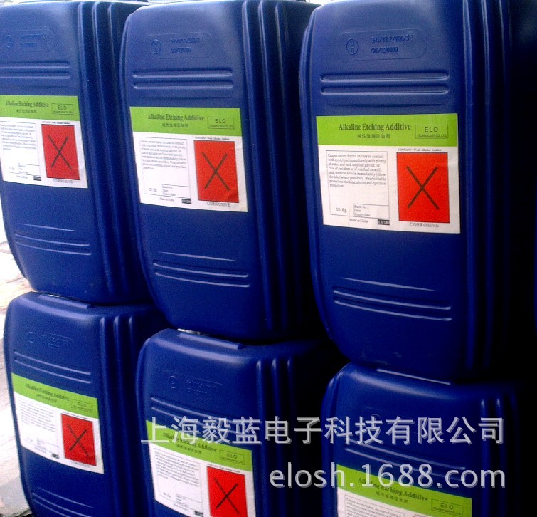 EL-31A碱性蚀刻添加剂_电解提铜再生回用_提速_防侧蚀_增溶_毅蓝