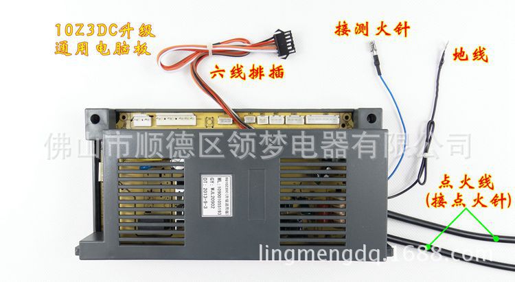 10Z3DC 详情图1