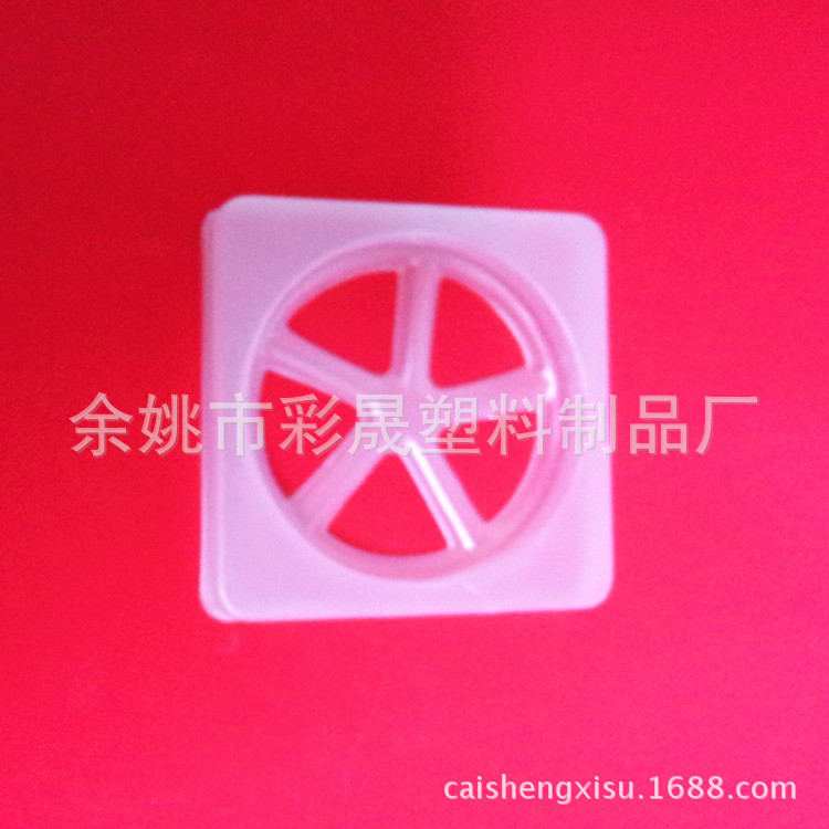 厂家生产供应 圆肥皂吸塑托 可供专业设计定制