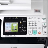 Canon Canon IC MF8580CDW цветовой лазерная беспроводная мультифункция All -In -One Automatic Double -Sided