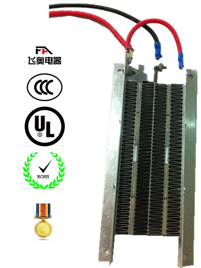 电加热器  ptc电加热器 中央空调辅助加热器 空气加热器|ms