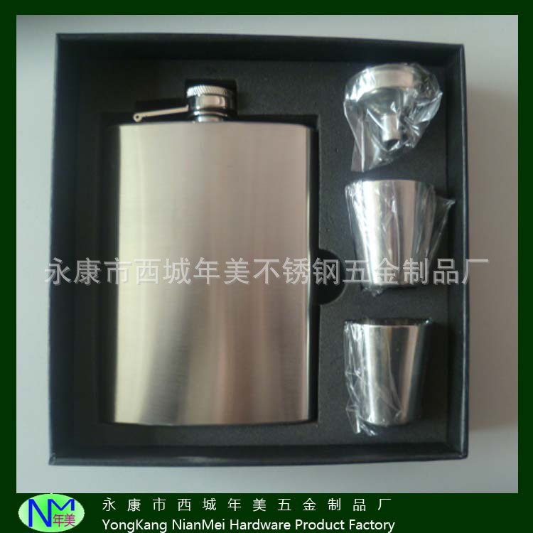 直销不锈钢酒壶礼品套装