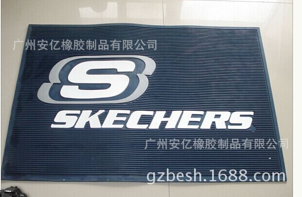 生产PVC滴胶试鞋垫弹性垫广告垫软胶滴胶立体效果可折可卷