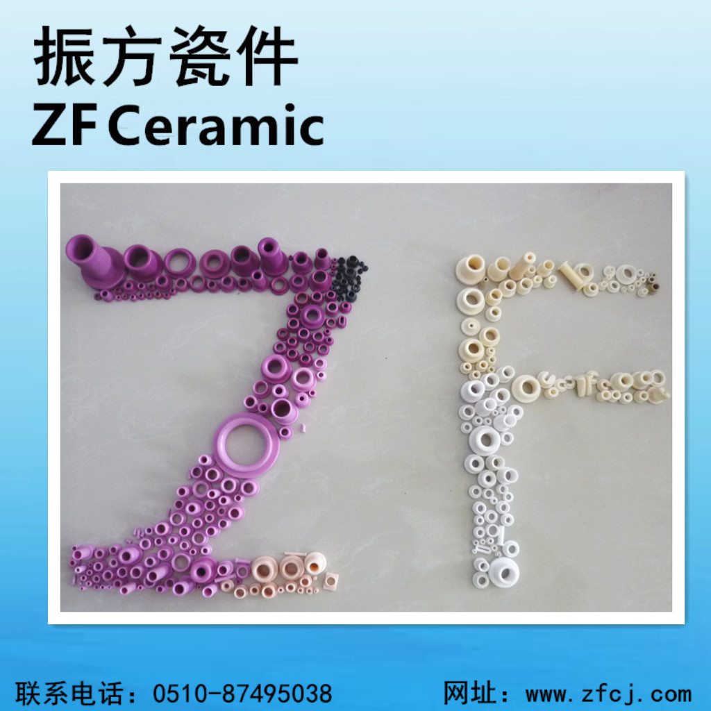 厂家生产批发 织带机 编织 大圆机 电脑横机 纺机配件 各尺寸 95