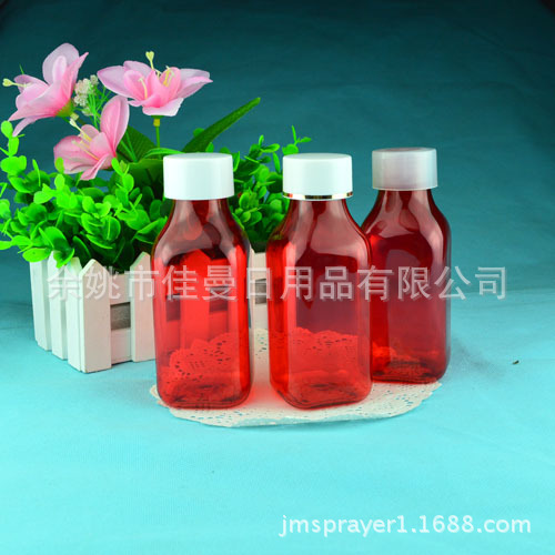 直销200ml奇异瓶 塑料喷雾瓶 化妆喷雾瓶 旋盖瓶