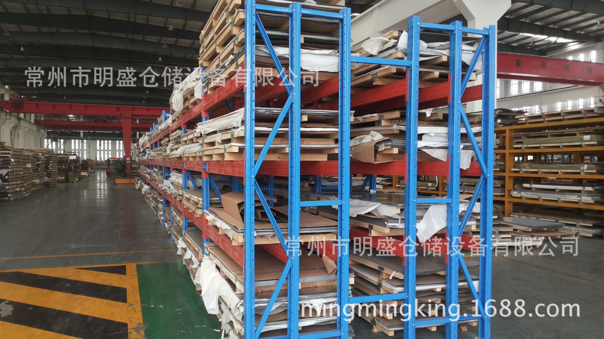 江浙沪货架生产厂家/江苏货架大型生产基地/明盛仓储供应各种货架
