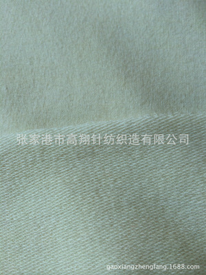 [Manufacturers supply] 50S high quality Tencel Lyocell Cotton knitted fabrics Get free samples