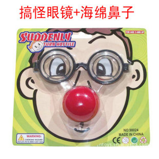 �f�}�� ���ձ��ݵ������˸�Ц��� ���С����� С�����R���b