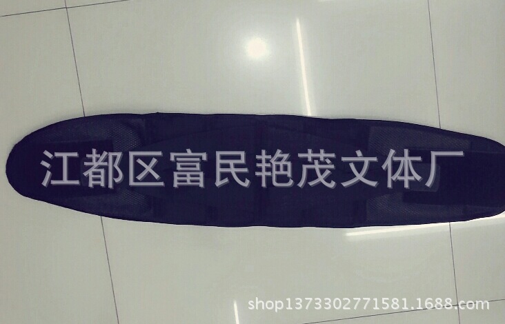 MYXJ_20140411105314_fast-1-1