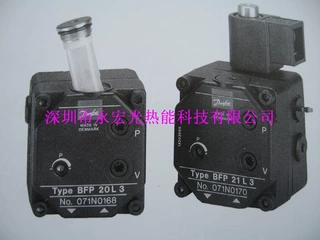 T3C107,T3A106油泵,桑泰克原装油泵,燃烧器配件