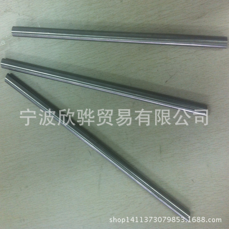 H9高速鋼,熟料,每公斤62元副本