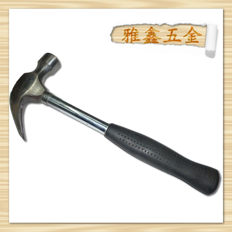 供应批发钢管柄羊角锤 锤子 家用 五金工具  铁锤 木工