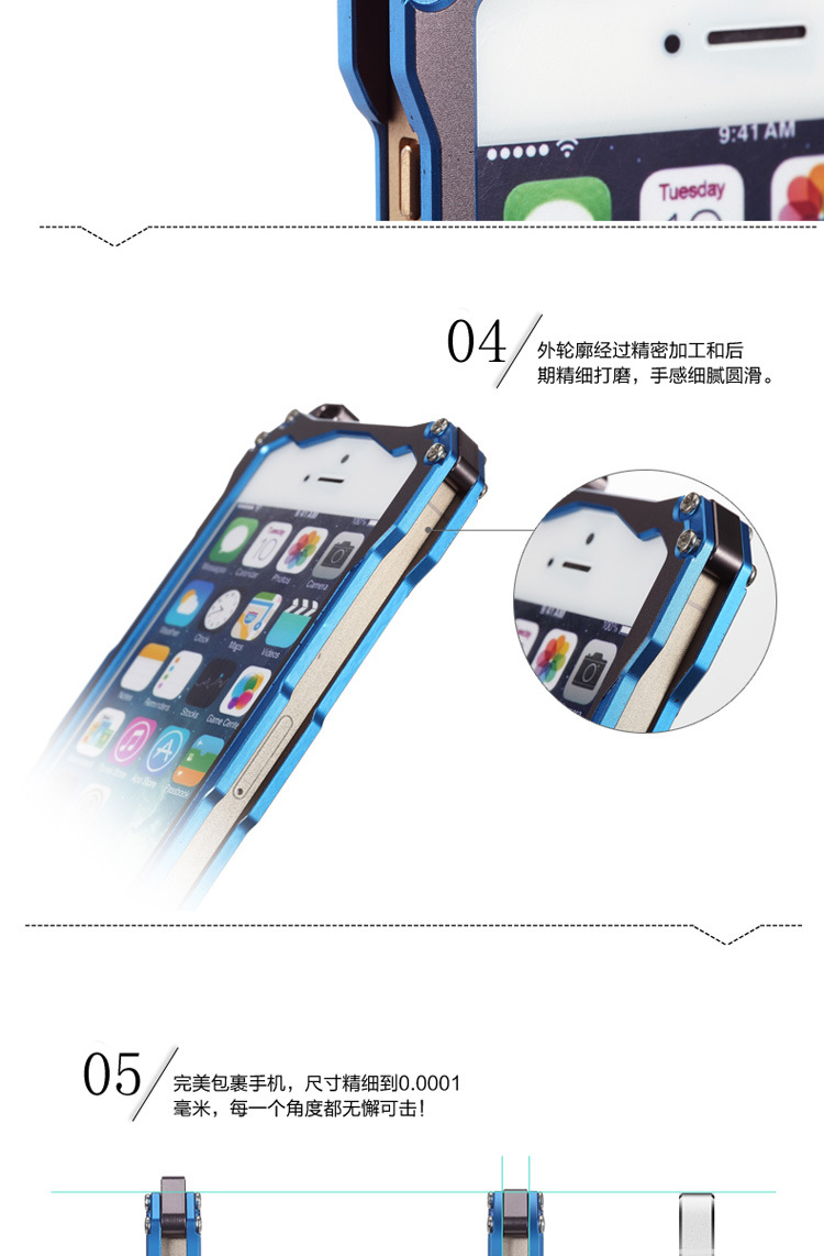 R-JUST GUNDAM Aerospace Aluminum Contrast Color Shockproof Metal Shell Outdoor Protection Protective Case for Apple iPhone SE/5S/5C/5