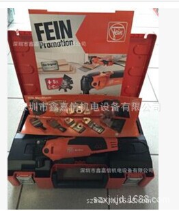 现货批发德国FEIN泛音多功能打磨机/万应宝FMM350Q