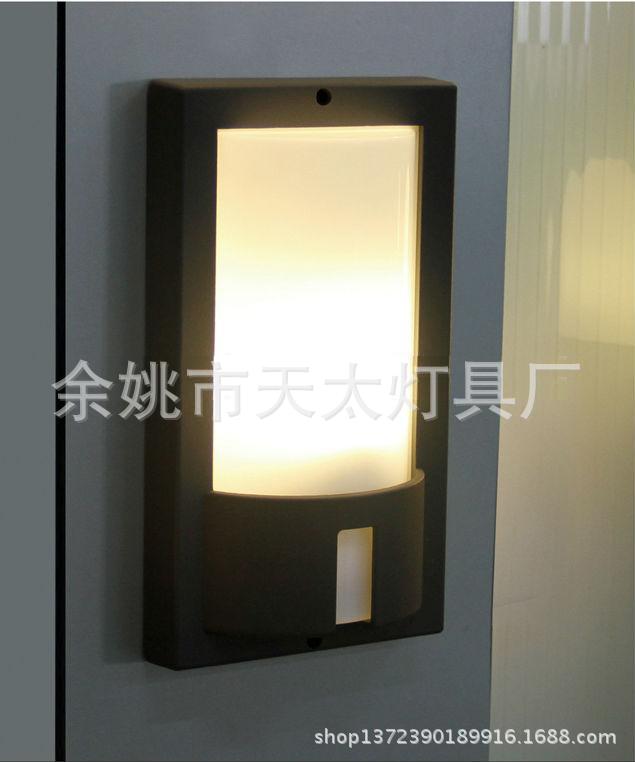 OTW008_WALL_LAMPS