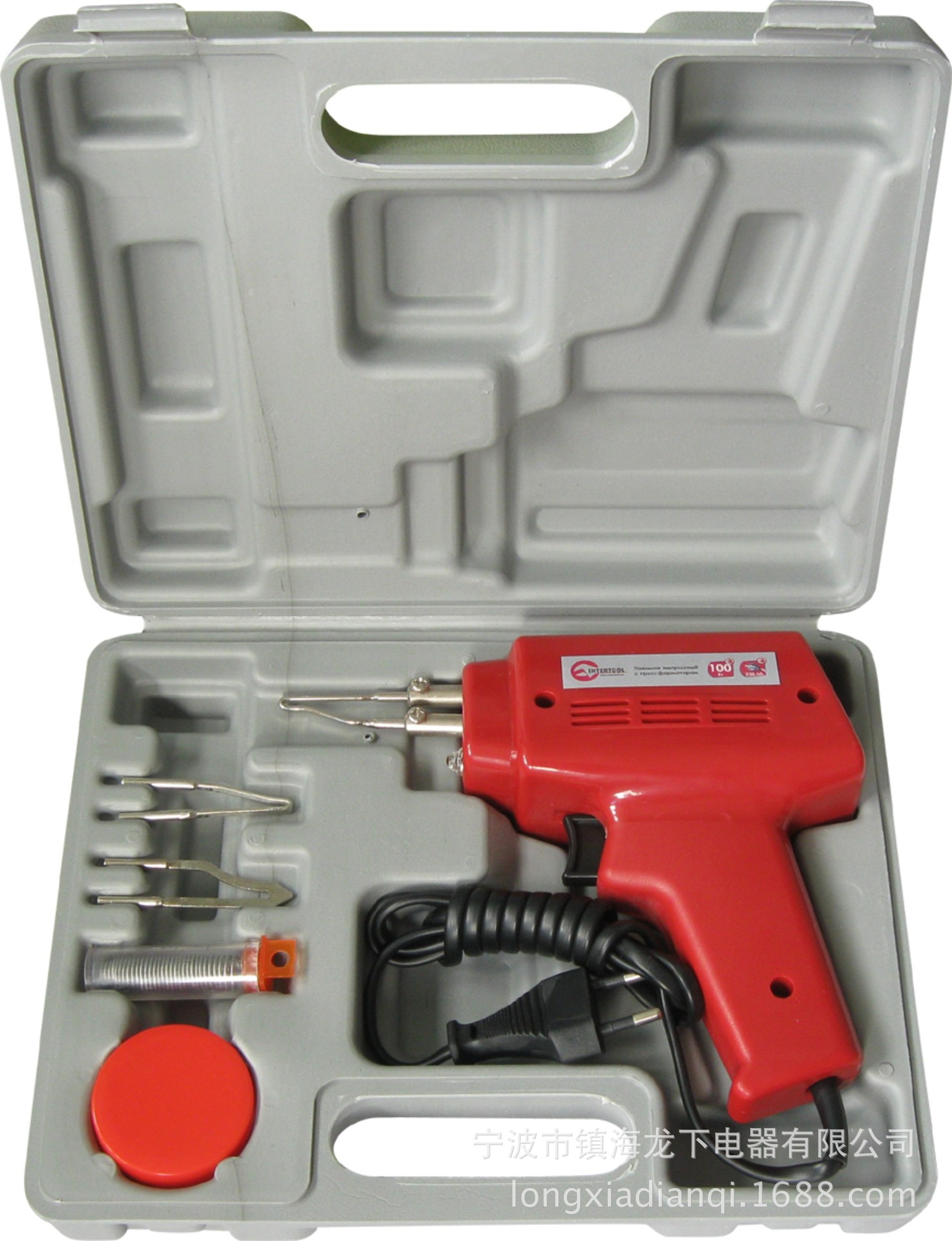 5件套电焊枪组套/5PCS吹塑盒电焊枪组套/电焊枪组套