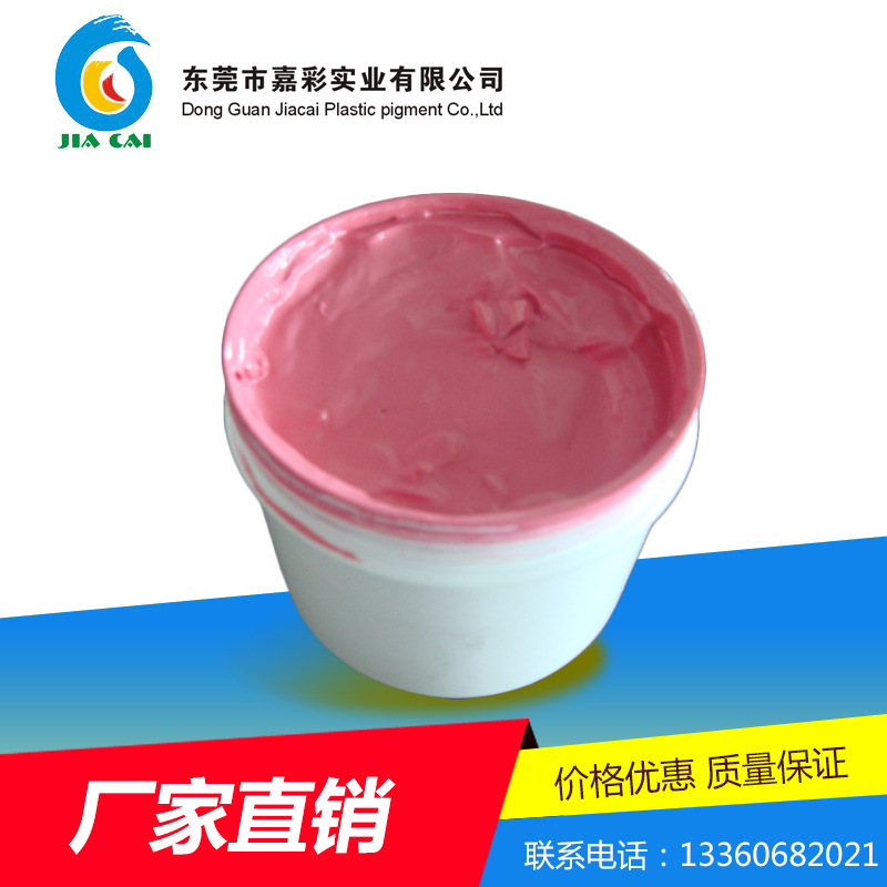 supply Multicolor Epoxy Colorants chart) Epoxy resin currency Oily Colorants Manufactor wholesale
