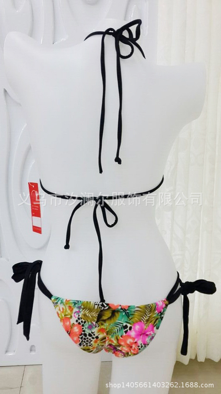 QQ图片20141006162455