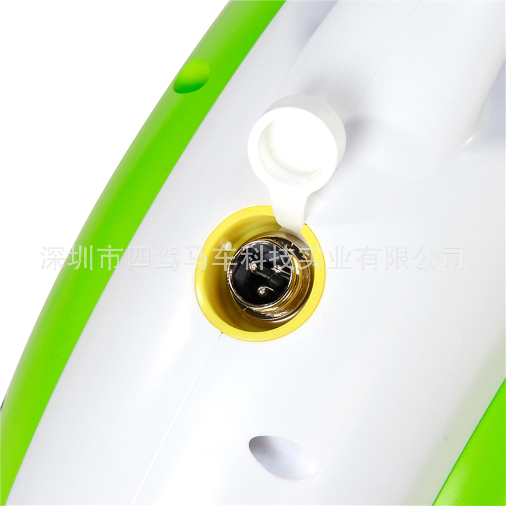 T5 白綠色充電孔