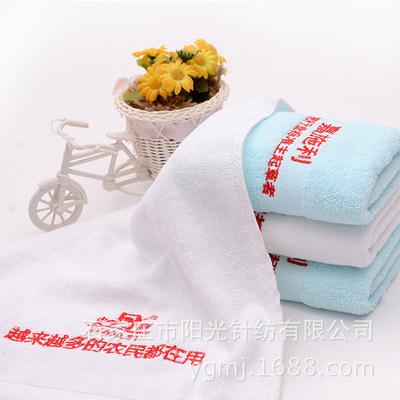 major Customized Gift advertisement towel Hotel towels customized logo Manufactor supply wholesale towel customized