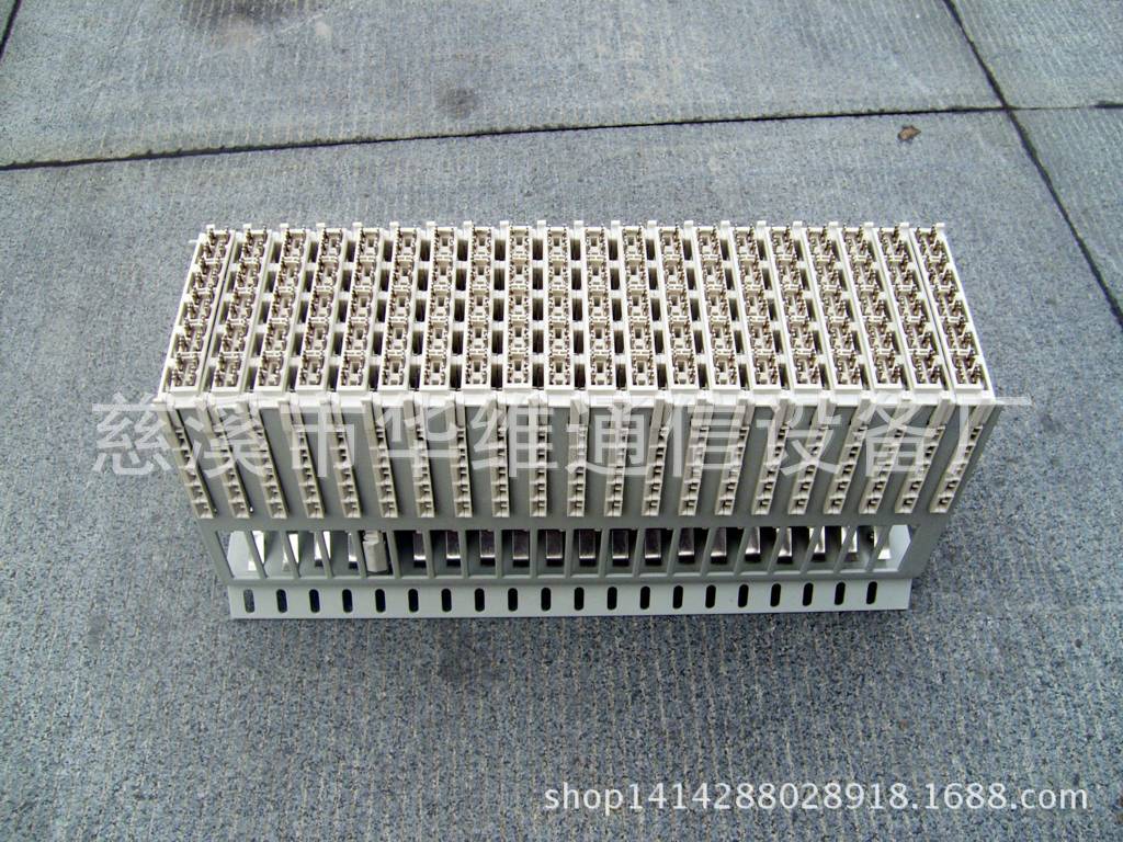 西门子测试排_2979