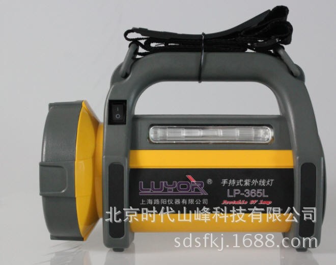 ����·��LP-365L��ǿ�ȳ��������ߵ�--����365nm�ڹ��