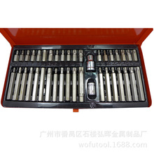 �S�ҹ���40���������b���^�M�σ��������׉�����ͲM��12������