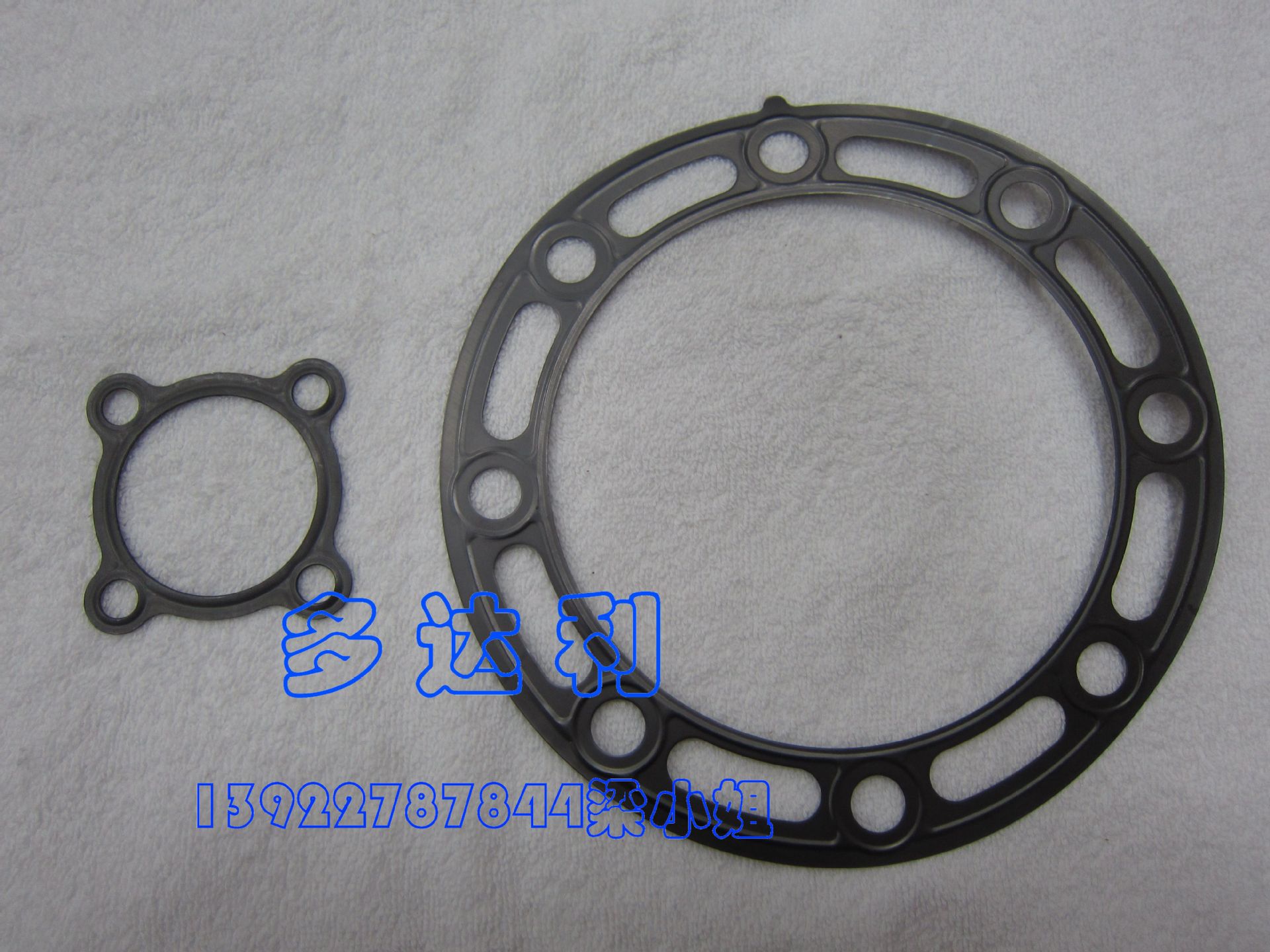 06EA502513 06D 开利油泵垫片 开利泵端垫片 开利压缩机垫片