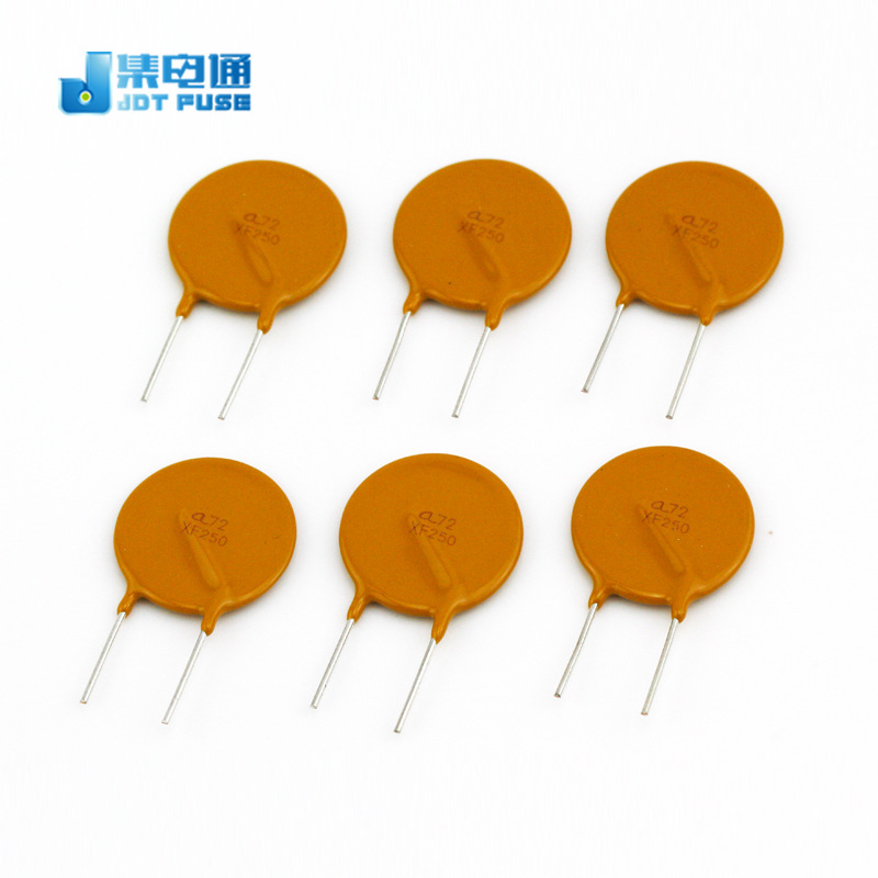 A72-250 2.50A 60V/72V 自恢复保险丝 PPTC 直插 DIP集电通