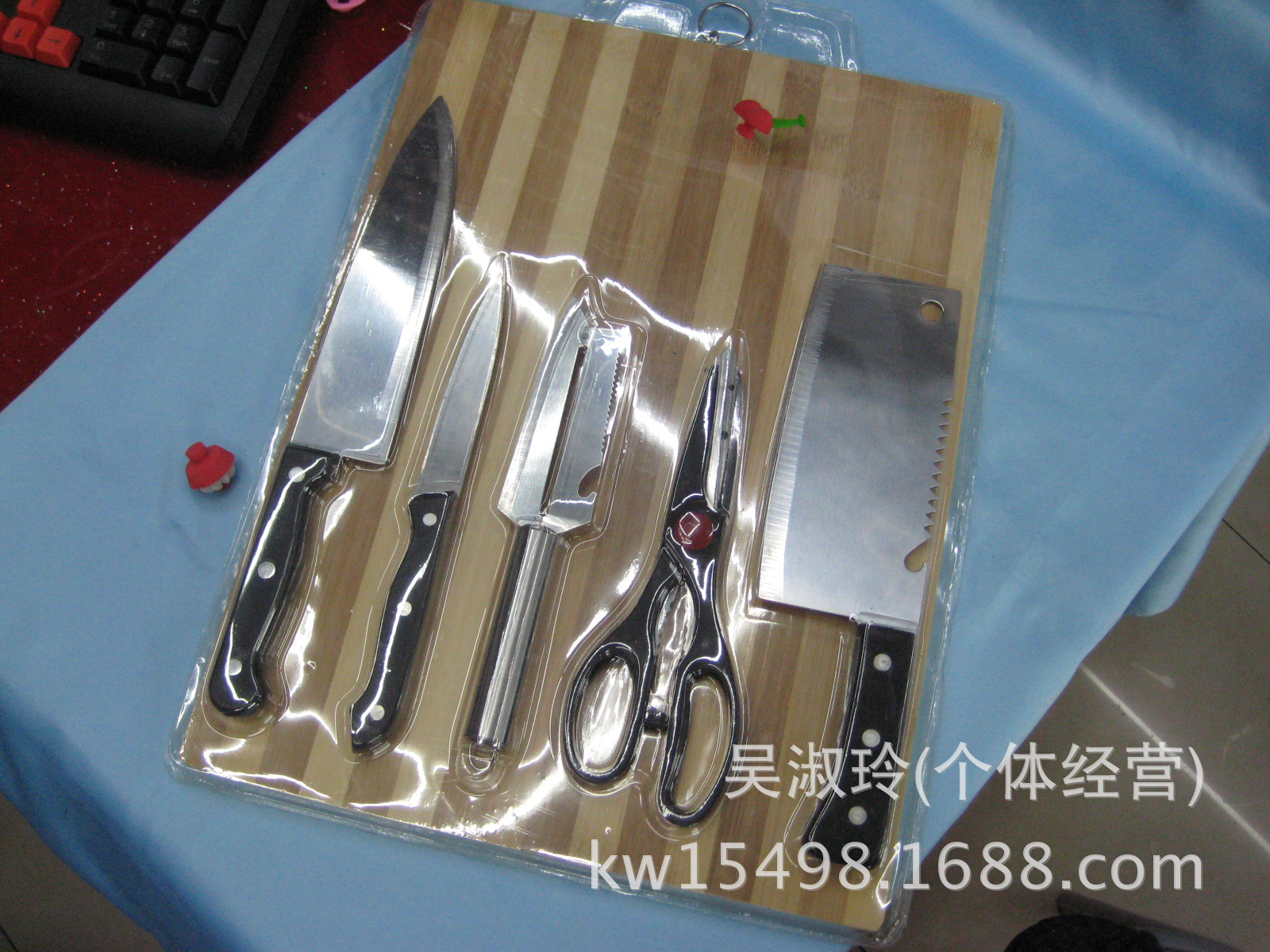 竹菜板刀具套裝 003