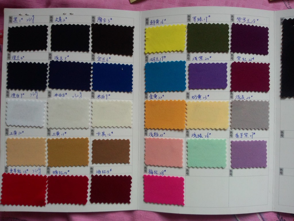 【空气层】厂家直销 专业订做 免费打色卡 提供品质样|ms