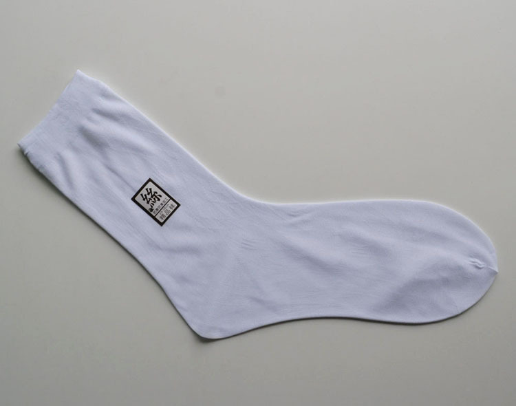 Chaussettes - collants - Ref 769612 Image 11