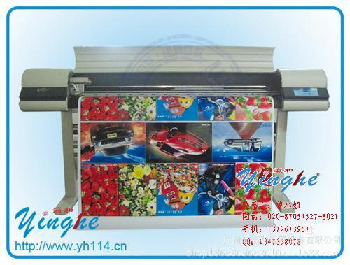 供应水性写真机|爱普生小六代压电头|16800送到你家