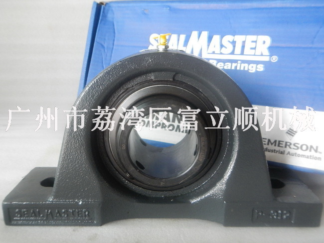 美国SEALMASTER轴承-供应SEALMASTER EMP-51轴承