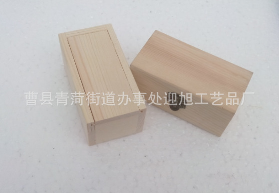 QQ截图20141226093604