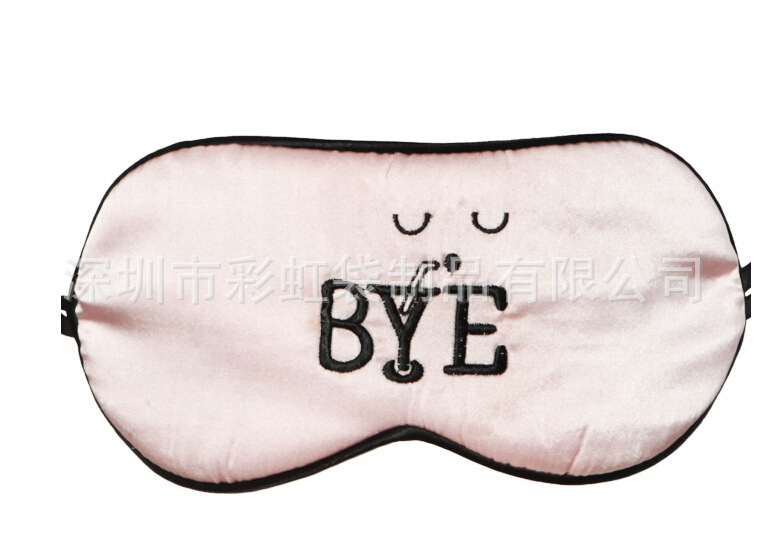 ���Ҷ��Ƶ���ɫ���������ֿ�ͨ��������˿�������ڹ�˯�߻�����