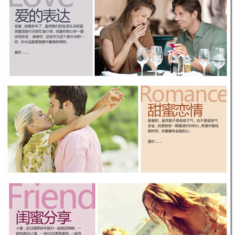 1043109551_630499628