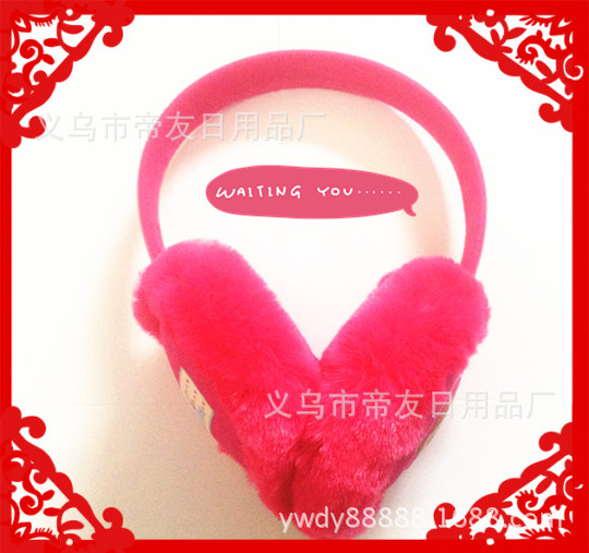 厂家供应各种保暖耳套、优质保暖耳罩、护耳、耳包、耳捂、(图)