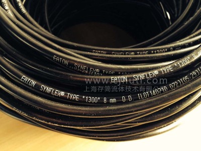 EATON SYNFLEX 1300 铝塑管|ru