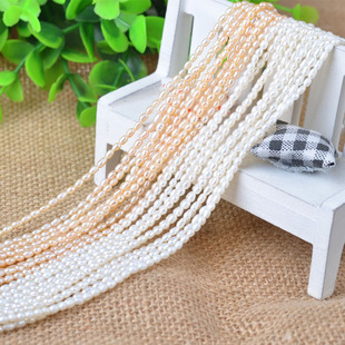 �����Bֳ��3-3.2mm��ɫ��ɫ������Ȼ������B��������ֱ��؛Դ