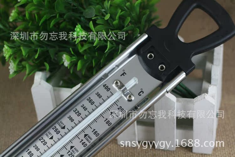 勿忘你WWD2糖浆温度计黑色手柄9