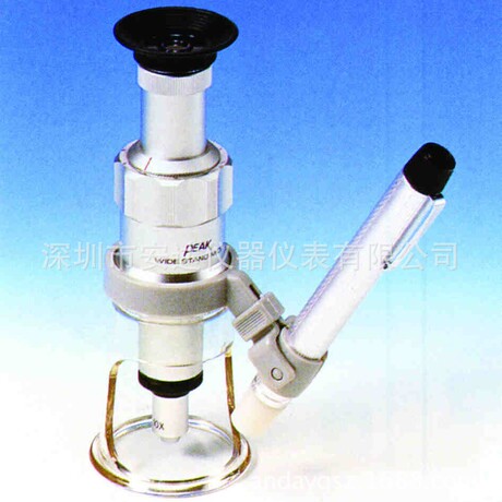 日本PEAK百倍镜/高清放大镜/2034-100X