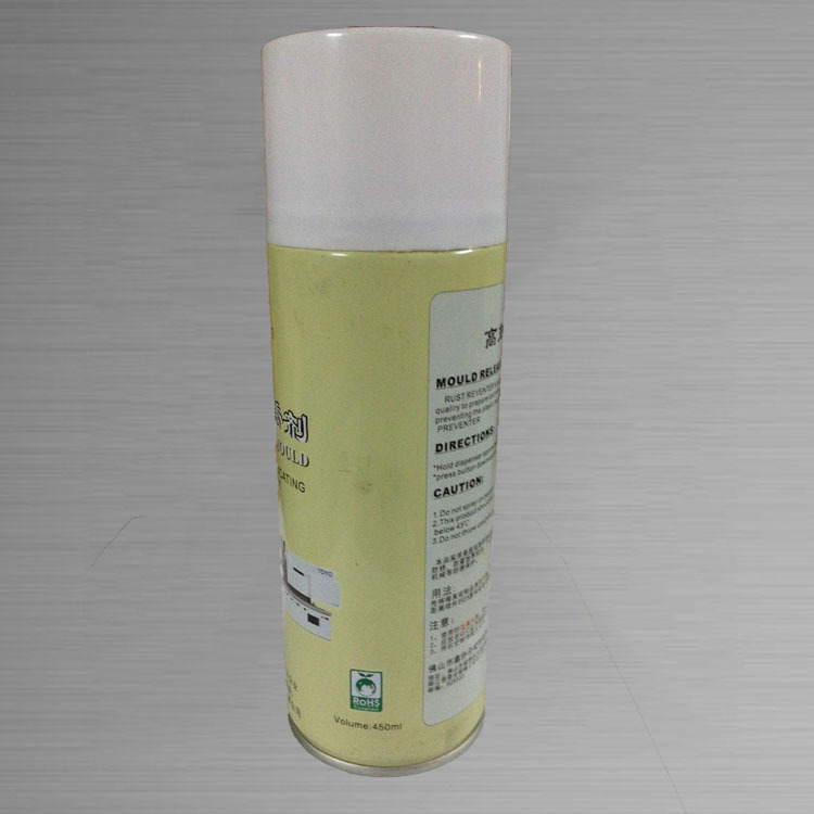 鑫协白色高效防锈剂 模具绿色防锈剂 模具注塑机高效防锈剂450ML