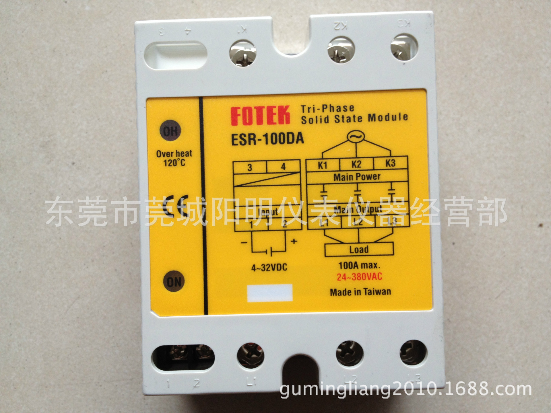 原装正品台湾阳明FOTEK三项固态继电器ESR-100DA