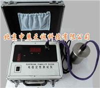 智能电稳定性测试仪