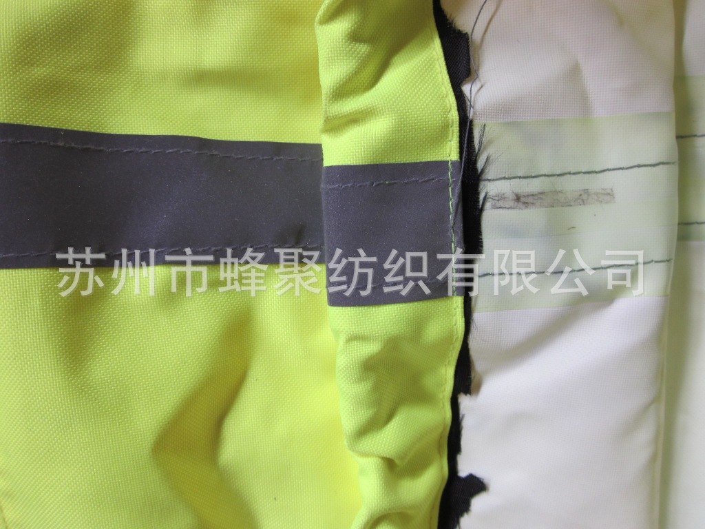 【销售】210DPU涂层荧光尼龙牛津布