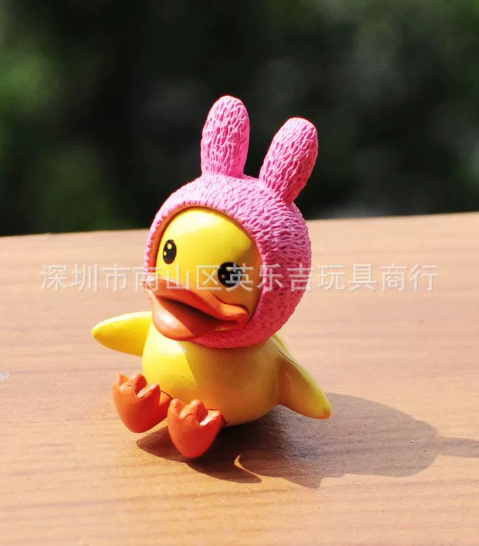 B.Duck, игрушка, кролик, большая кукла