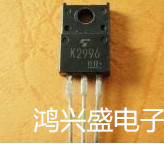 专营拆机三极管场效应2SK2996 K2996仪器测试 质量保证
