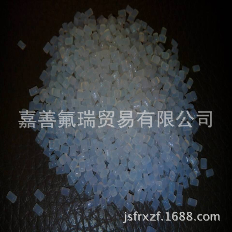 直销大金F40透明颗粒  ETFE白色再生料粒  注塑级f40再生颗粒料