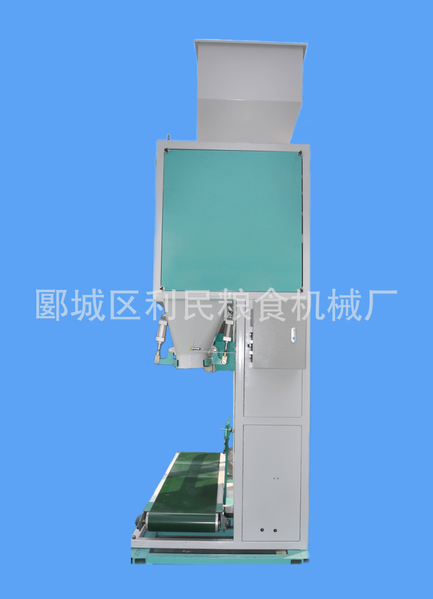 生产供应自动计量粉机包装机 面粉大剂量粉剂包装机设备